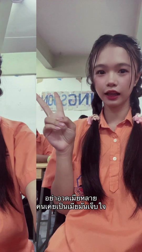 TikTok video thumbnail by mookkkk732