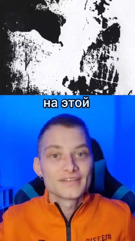 TikTok video thumbnail by propelleer