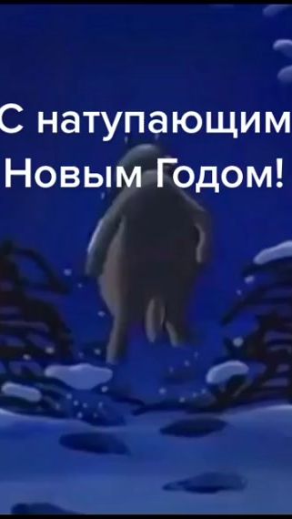 TikTok video thumbnail by tsitaty6_