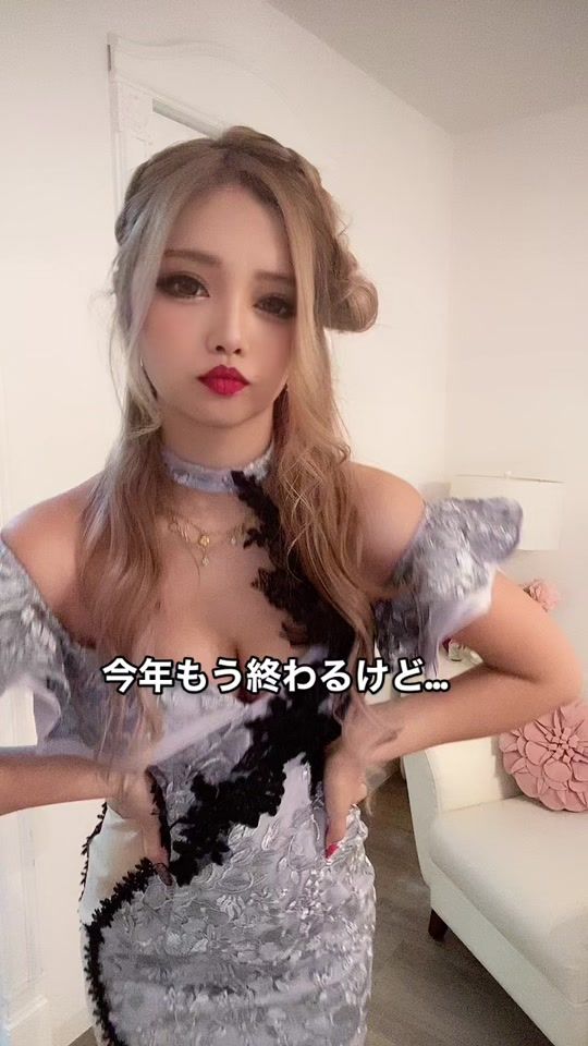 TikTok video thumbnail by y_u0317
