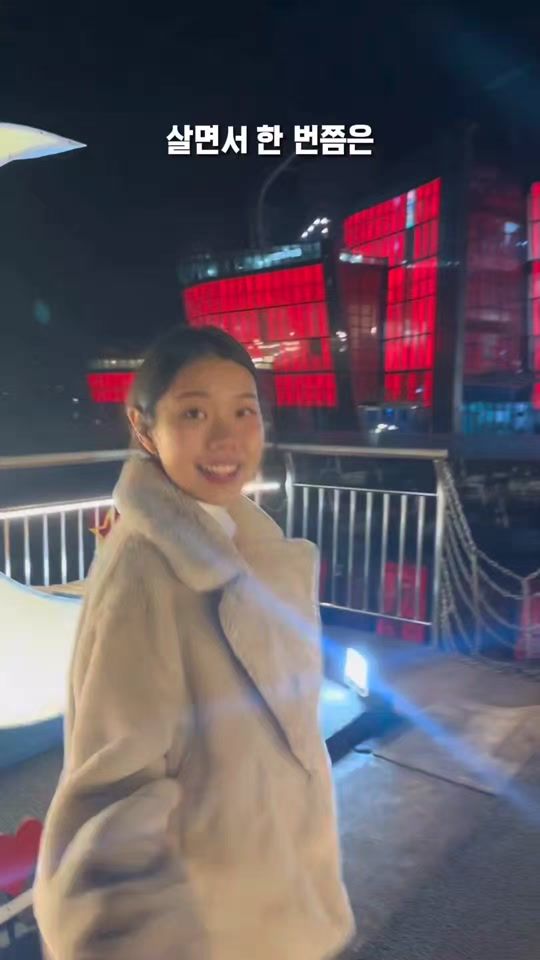 TikTok video thumbnail by daye_laye