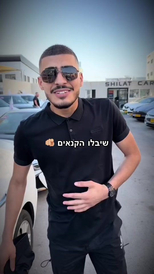 TikTok video thumbnail by abo._.labeb12