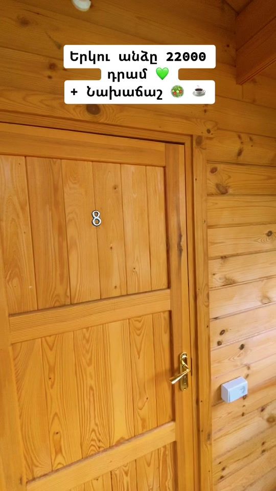 TikTok video thumbnail by greentrainingcentertavus