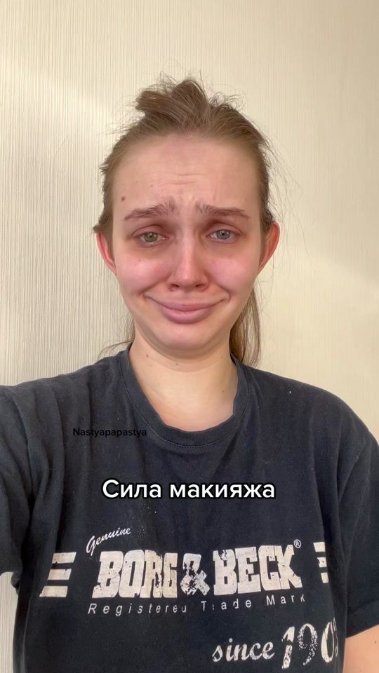TikTok video thumbnail by nastyapapastya