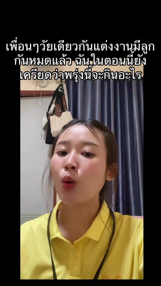 TikTok video thumbnail by bbee_s