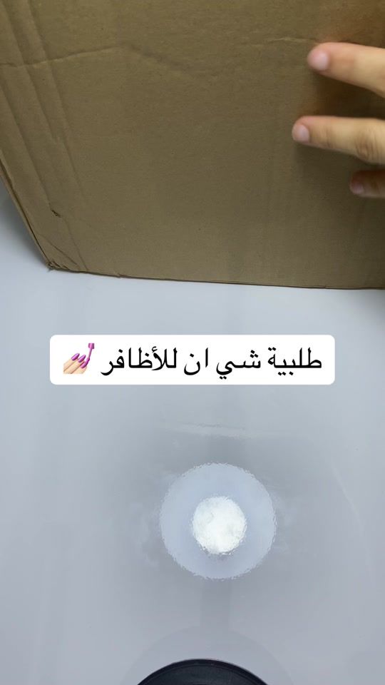 TikTok video thumbnail by do.nails55