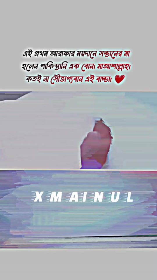 TikTok video thumbnail by itz_kamran_77