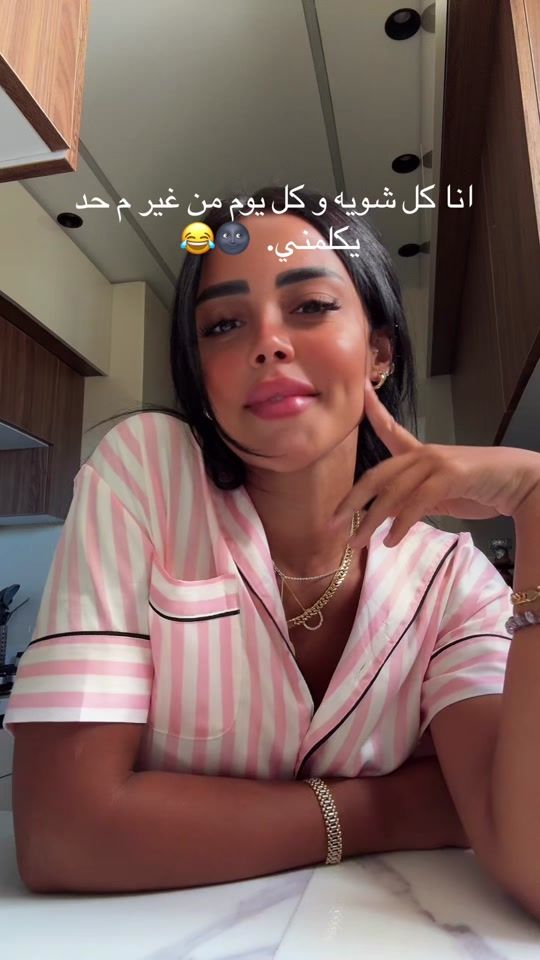 TikTok video thumbnail by dinaadelfarouk