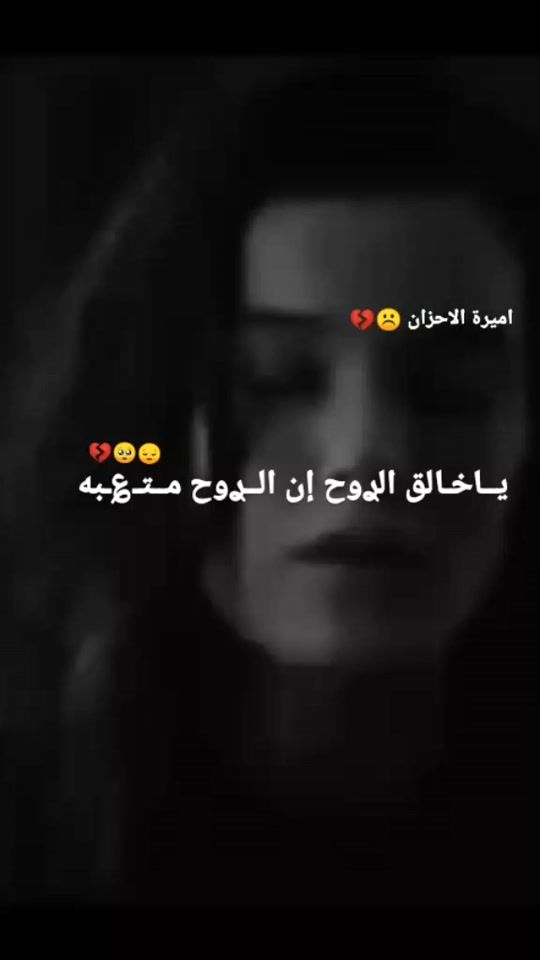 TikTok video thumbnail by iman_e40
