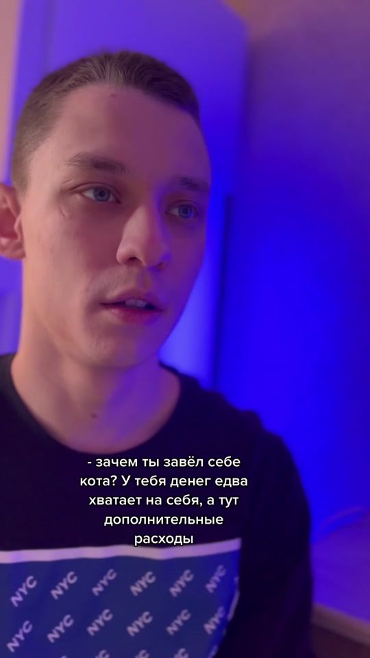TikTok video thumbnail by bekker_ruslan