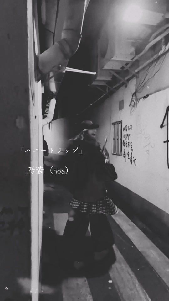 TikTok video thumbnail by kenny_tan64