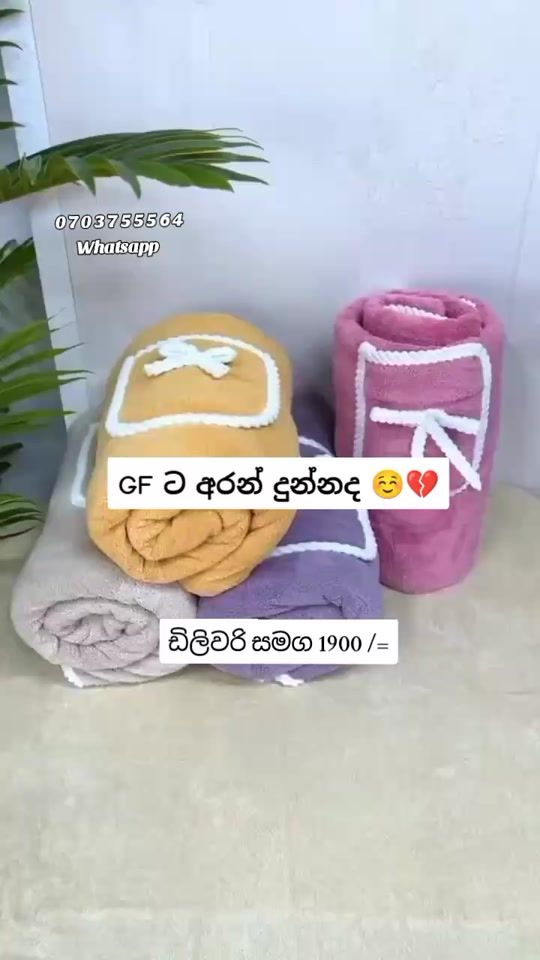 TikTok video thumbnail by rashel.mart