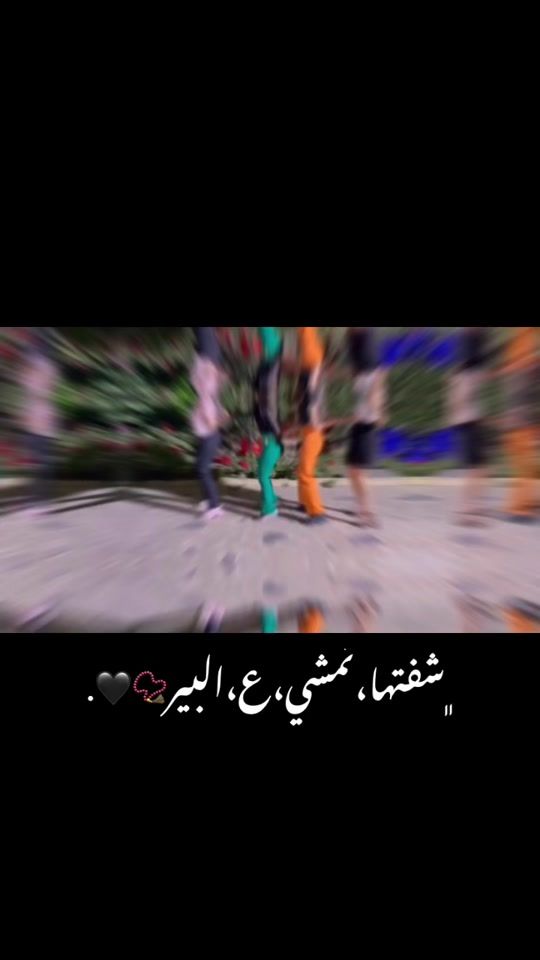 TikTok video thumbnail by fs_o59