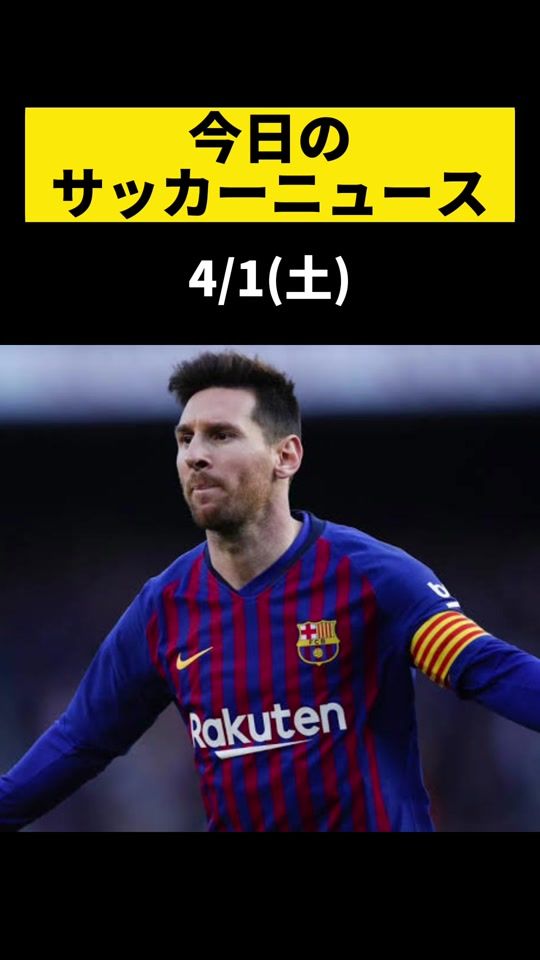 TikTok video thumbnail by 15s_ftbl