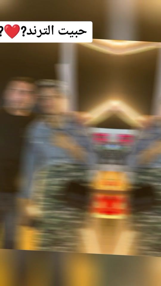 TikTok video thumbnail by amrdiabone1