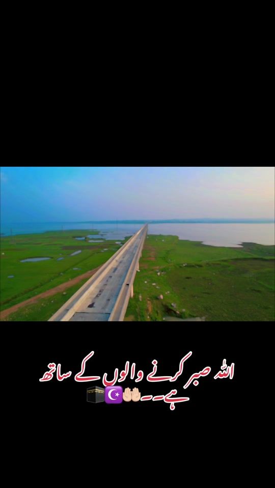 TikTok video thumbnail by hamza_nadeem2017