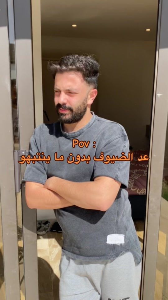 TikTok video thumbnail by anaskhalil962