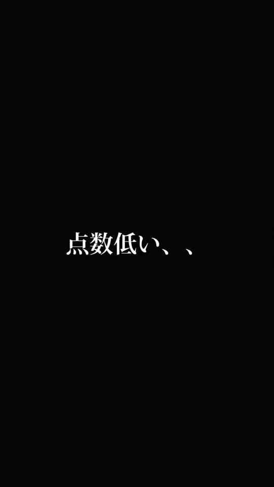 TikTok video thumbnail by ringo_027191720_