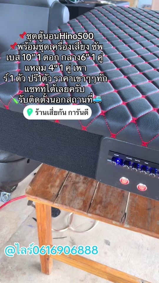 TikTok video thumbnail by kan4997