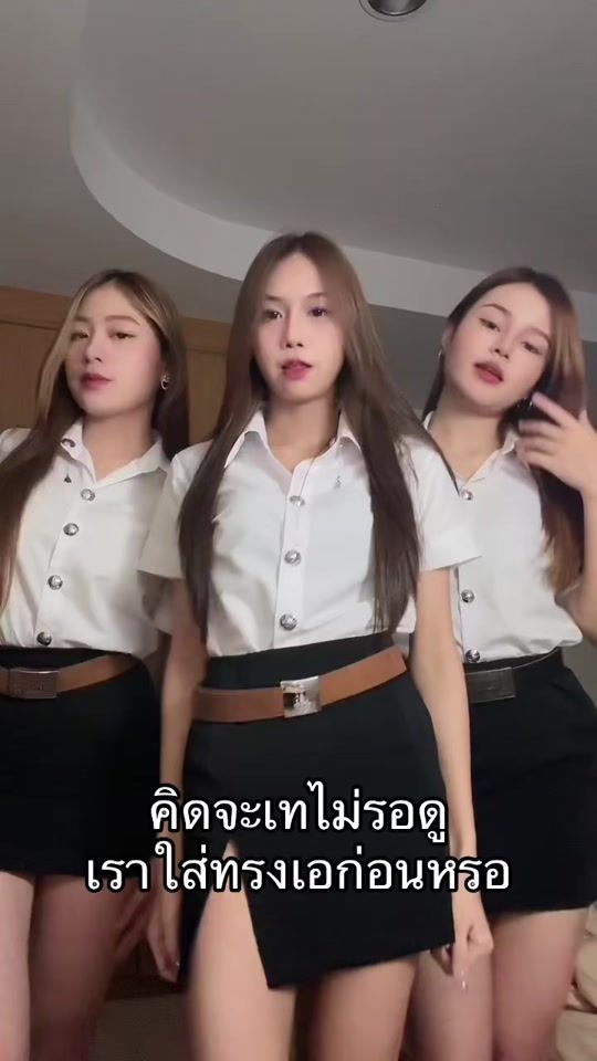 TikTok video thumbnail by k_kanomx