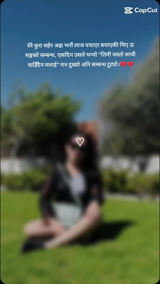 TikTok video thumbnail by mausamidong3