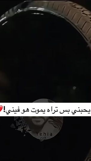 TikTok video thumbnail by lomabtw