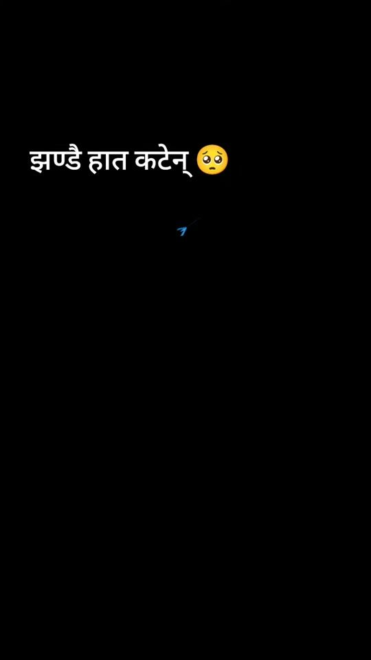 TikTok video thumbnail by dikshyadikshya55