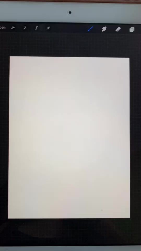 TikTok video thumbnail by kovvalova