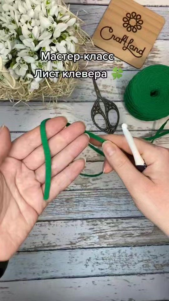 TikTok video thumbnail by craftlandtv