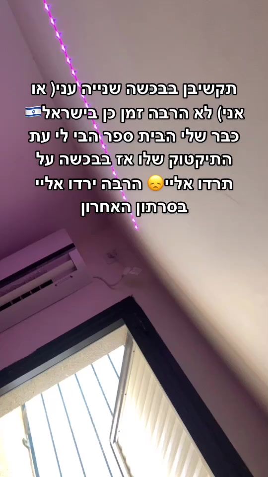 TikTok video thumbnail by anilotrol_