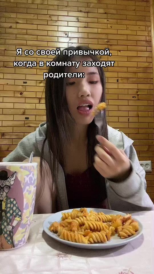 TikTok video thumbnail by nrlva.b