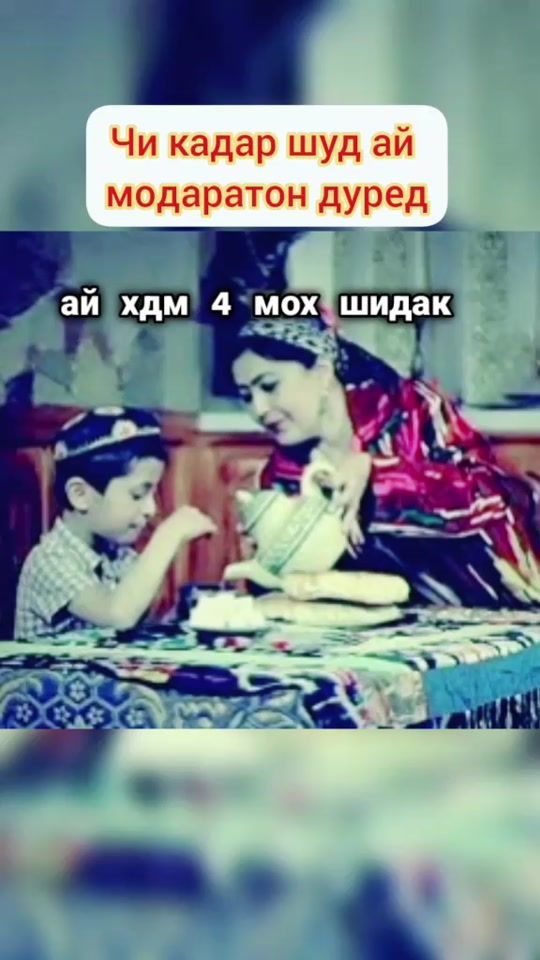 TikTok video thumbnail by muhammjon3