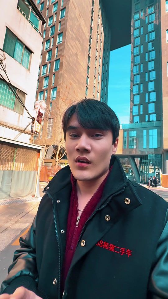 TikTok video thumbnail by imkhanvlogs