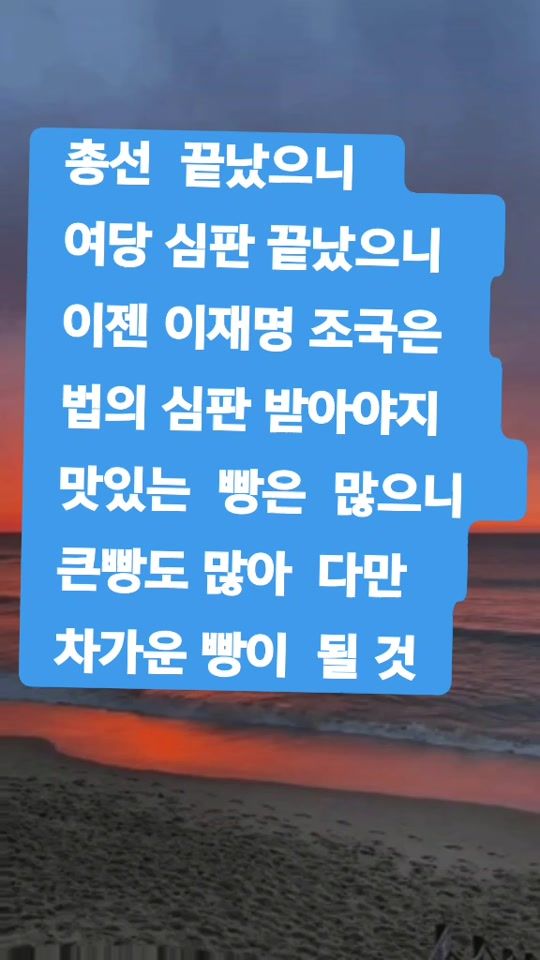 TikTok video thumbnail by whsd1234