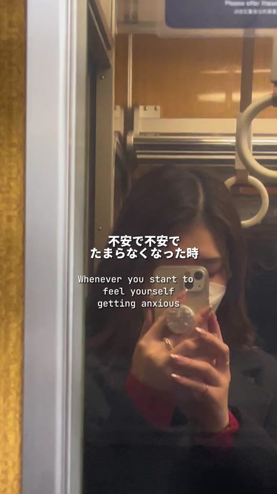 TikTok video thumbnail by manamin_ryugaku