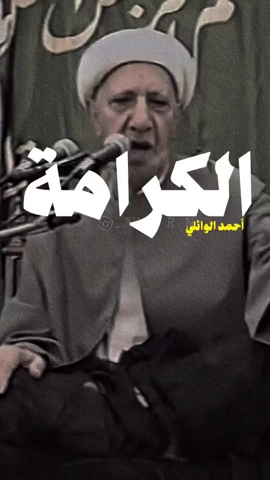 TikTok video thumbnail by rq_100