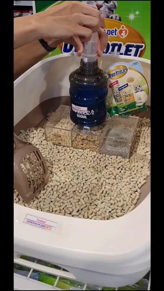 TikTok video thumbnail by iammedbua
