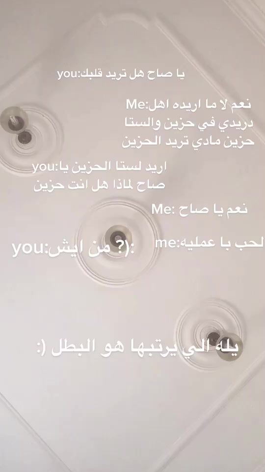 TikTok video thumbnail by iiiii7022