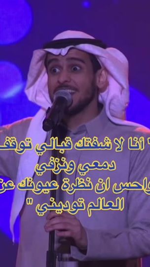 TikTok video thumbnail by .rnd0