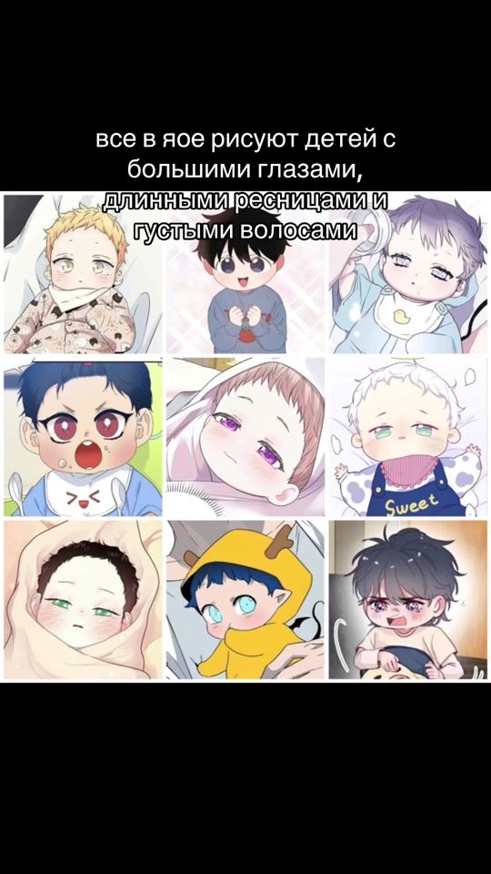 TikTok video thumbnail by twitteringbirdd