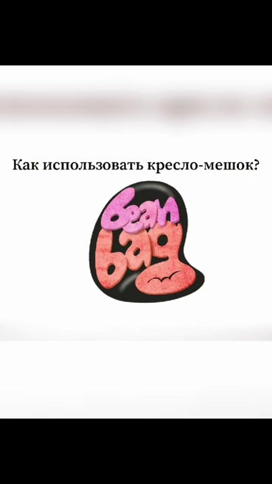 TikTok video thumbnail by coolpuf312