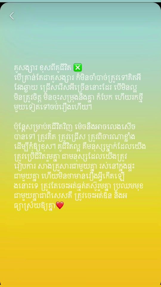 TikTok video thumbnail by you.9596