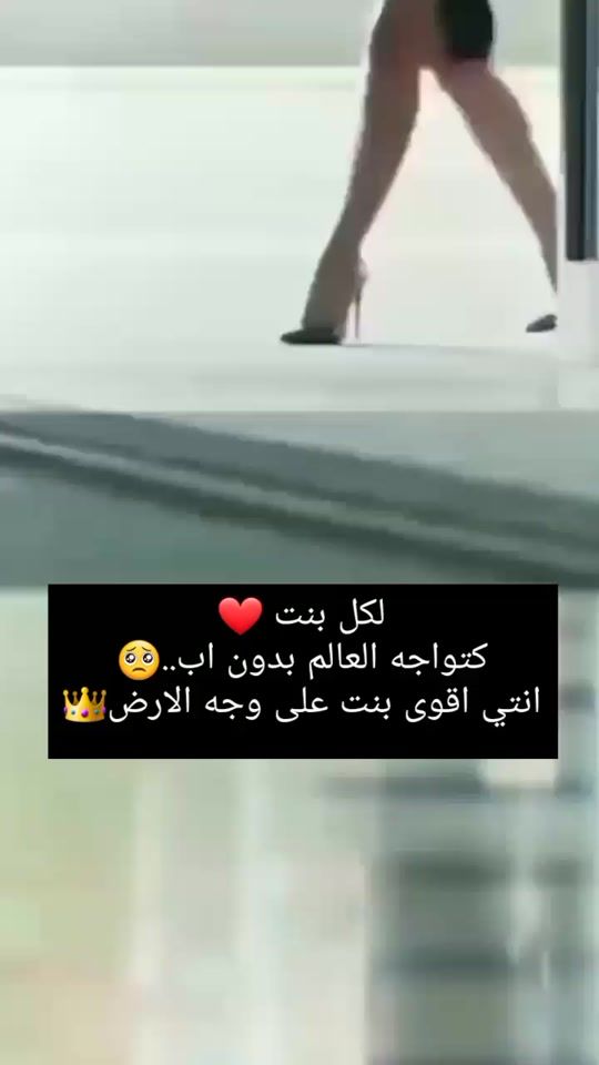 TikTok video thumbnail by queen________d10