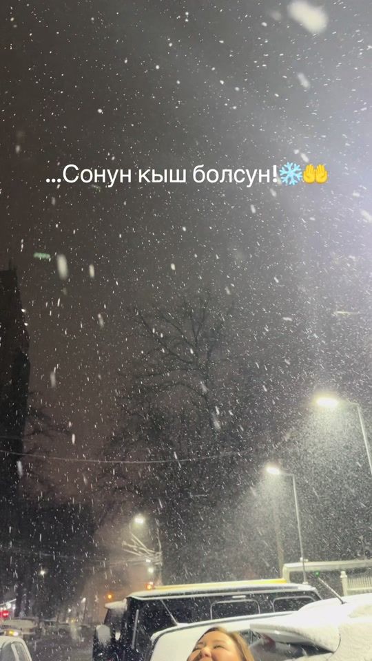 TikTok video thumbnail by adinai_maripova