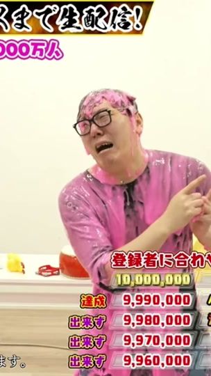 TikTok video thumbnail by mimizu.1117