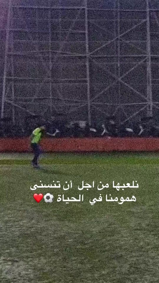 TikTok video thumbnail by omar_alobeid.29