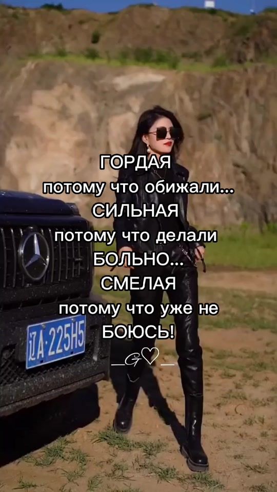 TikTok video thumbnail by gulnara080808