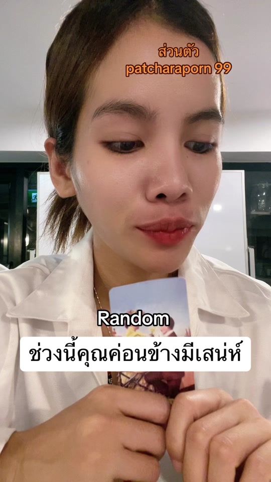 TikTok video thumbnail by jane.jitsamphas