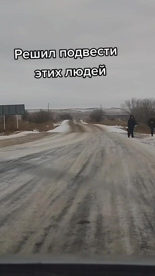TikTok video thumbnail by top_serega