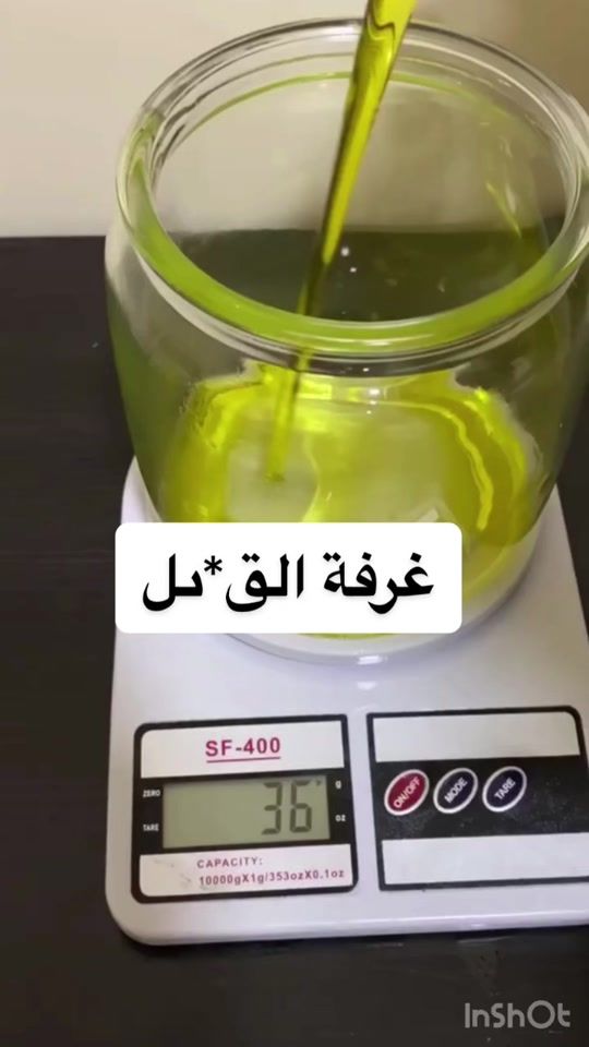 TikTok video thumbnail by 4.nonyy